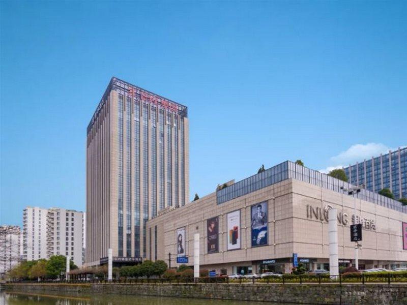 Narada Boutique Hotel Hangzhou Yinlong Zewnętrze zdjęcie